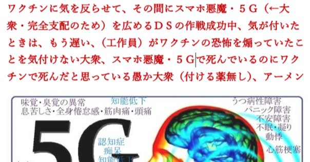 マイクロ波磁気工学/森北出版/ロナルド・Ｆ．ス-フ-（単行本） マイクロ波工学 第4版 | David M. Pozar, 永妻 忠夫, 村田博司