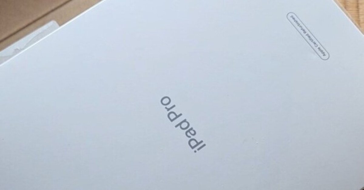 【美品】iPad Pro 11 第3世代 + Pencil2 Amazon.co.jp: 【整備済み品】 Apple iPad Pro 11インチ (第 3