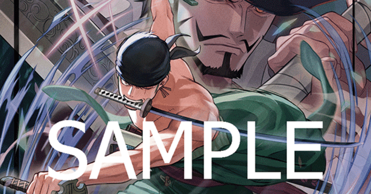 12347:ワンピースカード　早い者勝ち‼️ 大会ガチ構築‼️ 緑ゾロデッキ 12347:ワンピースカード 早い者勝ち‼️ 大会ガチ構築‼️ 緑