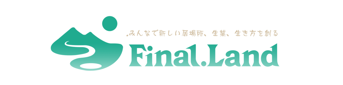 Final-Land_ロゴm