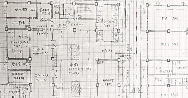 光速 海豆研究所の2時間作図法 1級建築士 製図 庁舎 海豆研究所 光速2時間作図法 一級建築士 製図試験 DVD - メルカリ