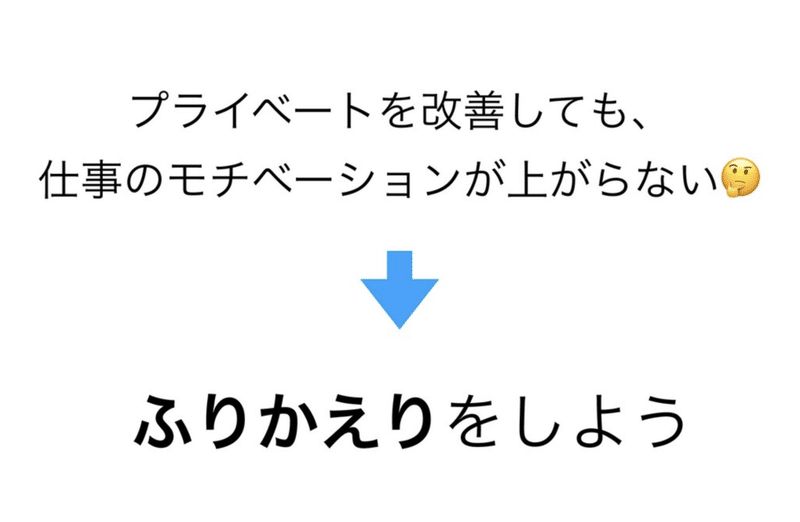 スクリーンショット 2020-03-19 10.46.28