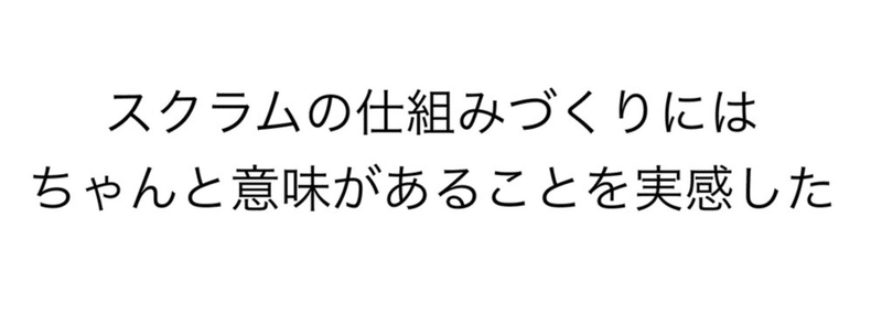 スクリーンショット 2020-03-19 10.48.01