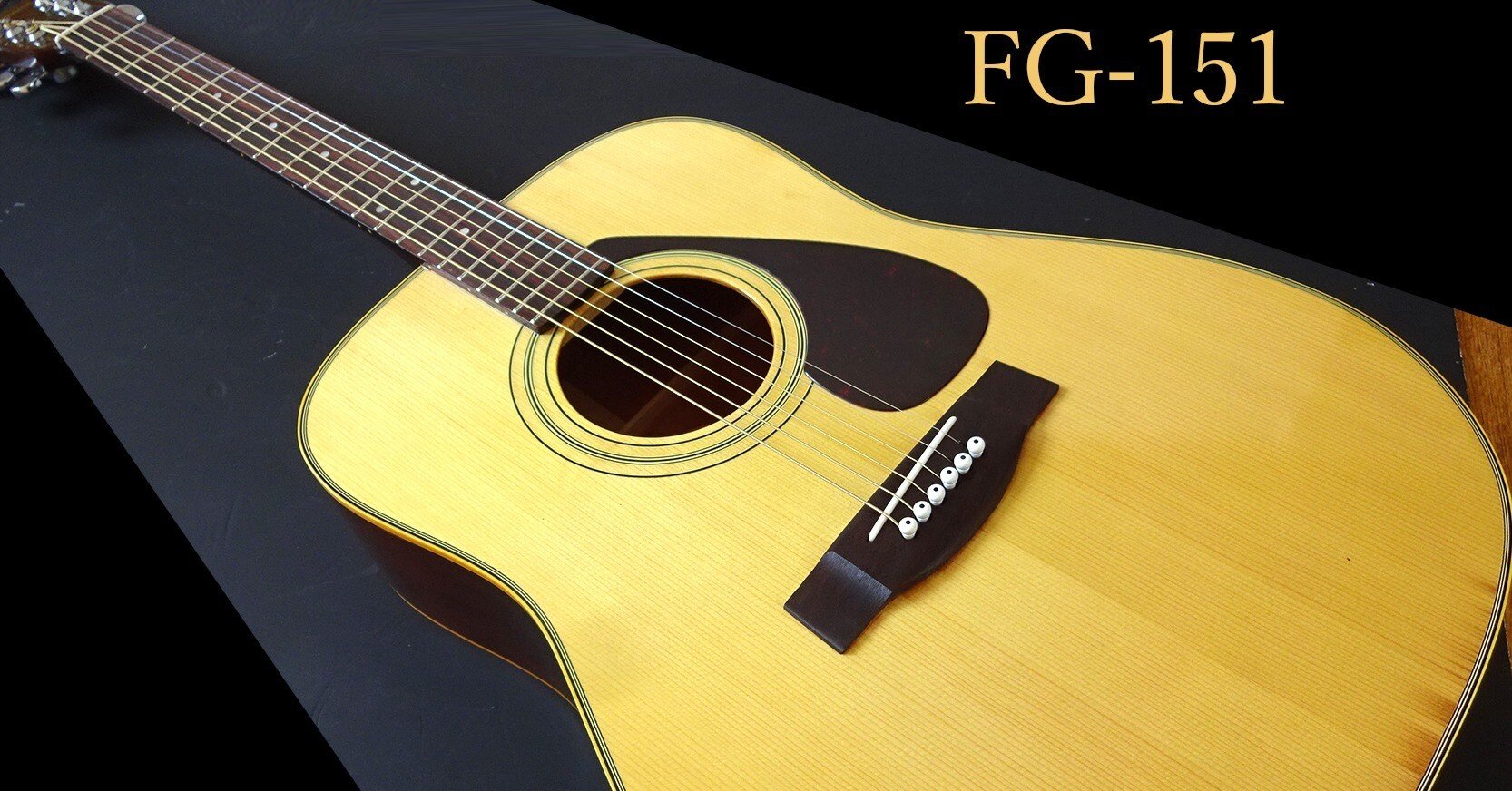 私がリペアした 1976年製YAMAHA FG-151｜christinapeko