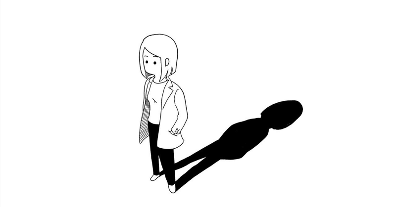 なんで、あの人は自分のことを「普通」だと思ってんの？ 〜発達障害と健常者のすれ違い、その根本原因〜