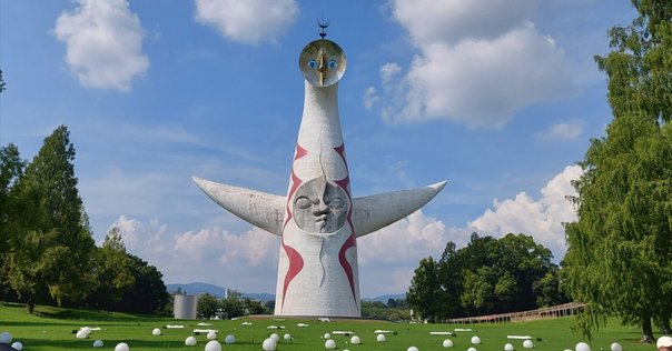 万博記念公園EXPO'70パビリオンにて 天才岡本太郎と出会う 大阪
