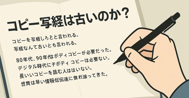 糸井重里【全】仕事 ◆大増補版 糸井重里全仕事 (広告批評の別冊3) | 天野祐吉 |本 | 通販 | Amazon