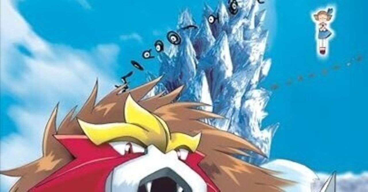 結晶塔の帝王エンテイ】 少女が敵として立ちはだかる⋯ミーくらいの娘