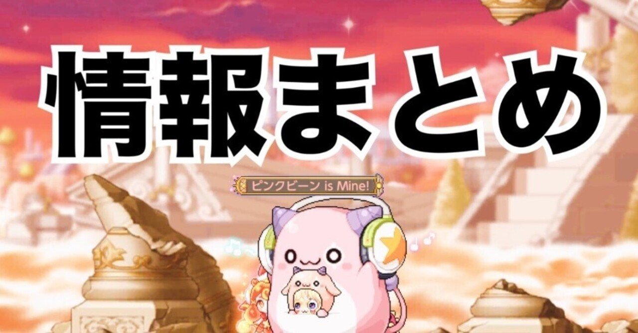 受け継がれる炎 ナツ SEC+ フェアリーテイル 受け継がれる炎 ナツ SEC+