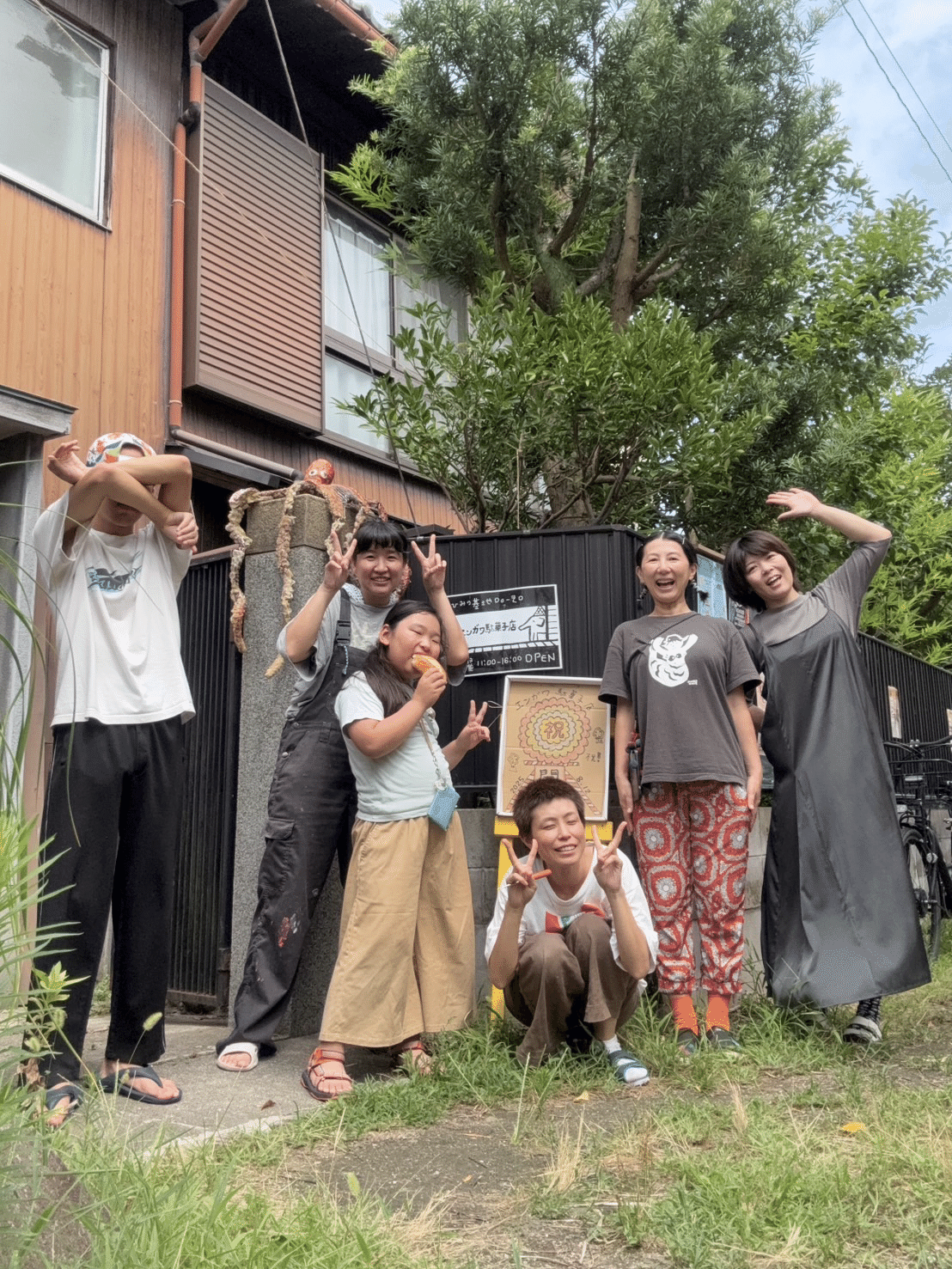 夏休みが終わったゾー8月活動報告！｜ひみつ基地DO-ZO