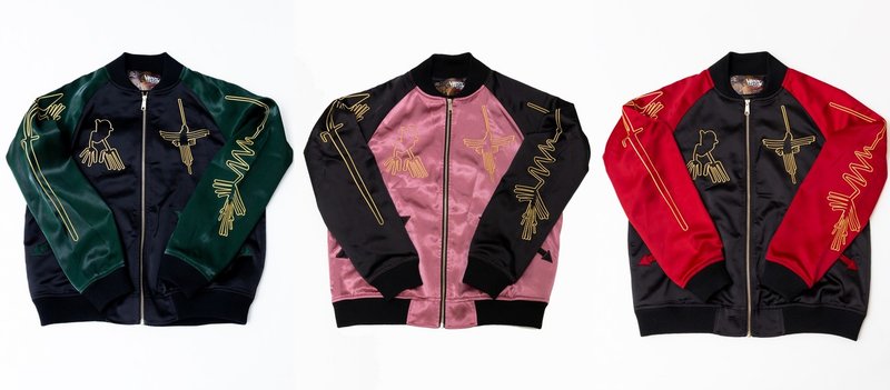 お知らせ ナスカジャン 新しいカラーリングで予約開始 4月日15時まで受付 ムーplus