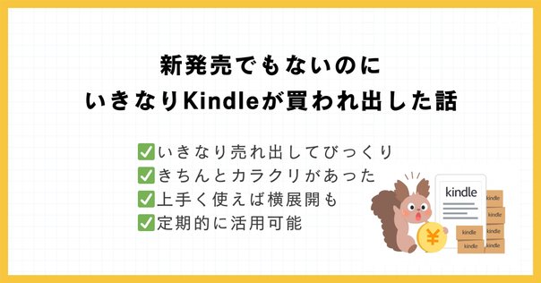 現在Amazonで90000円以上の希少価　効果的語彙指導法 上野義和著 Amazon.co.jp: 上野 義和: 本、バイオグラフィー、最新アップデート