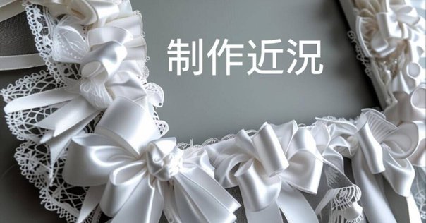 幾何学模様の石製硯　松花石硯　趙 幾何学模様の石製硯 松花石硯 趙 幾何学模様の石製硯 松花石硯