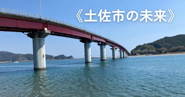 立憲国家の制度と展開 網中政機先生喜寿記念/尚学社（文京区）/小山剛（単行本） 小山 剛 - 信山社出版株式会社 【伝統と革新、学術世界の未来を