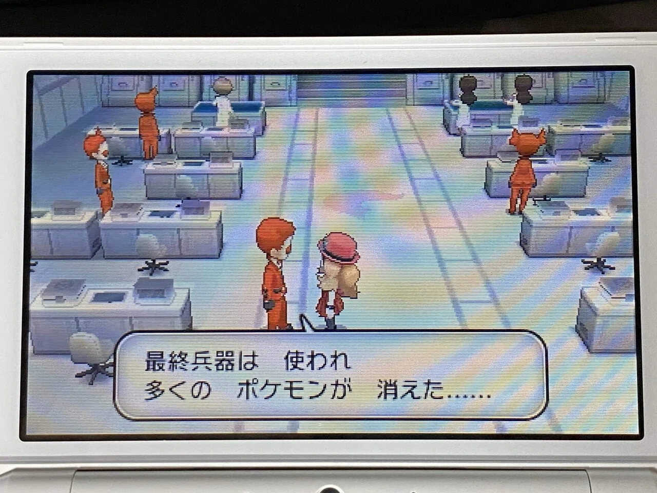 ポケモンXをやり直す 19 セキタイタウン~ゼルネアス｜みりあ