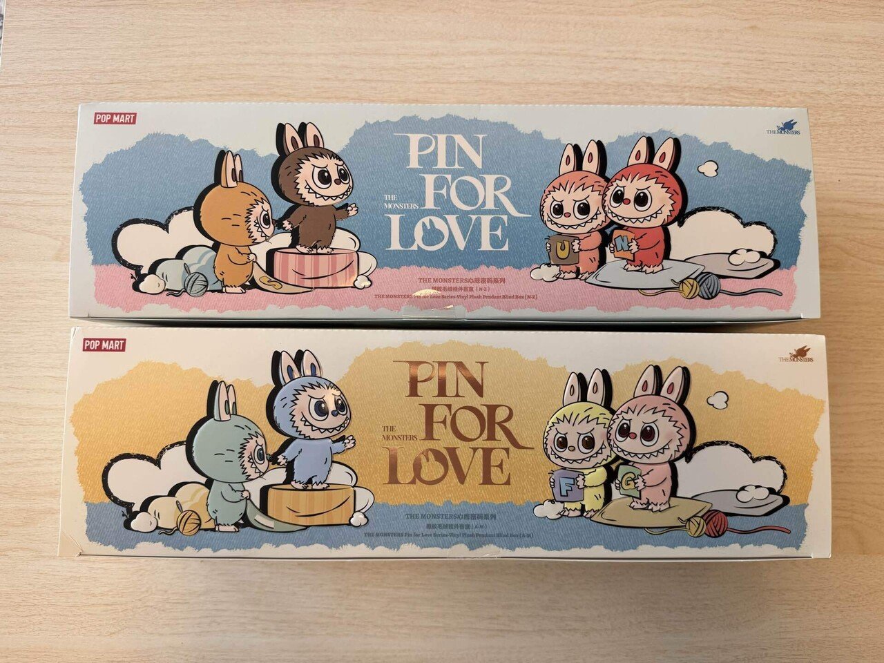 ラブブ LABUBU アルファベットペンダント N-Z アソート 即日発送PIN