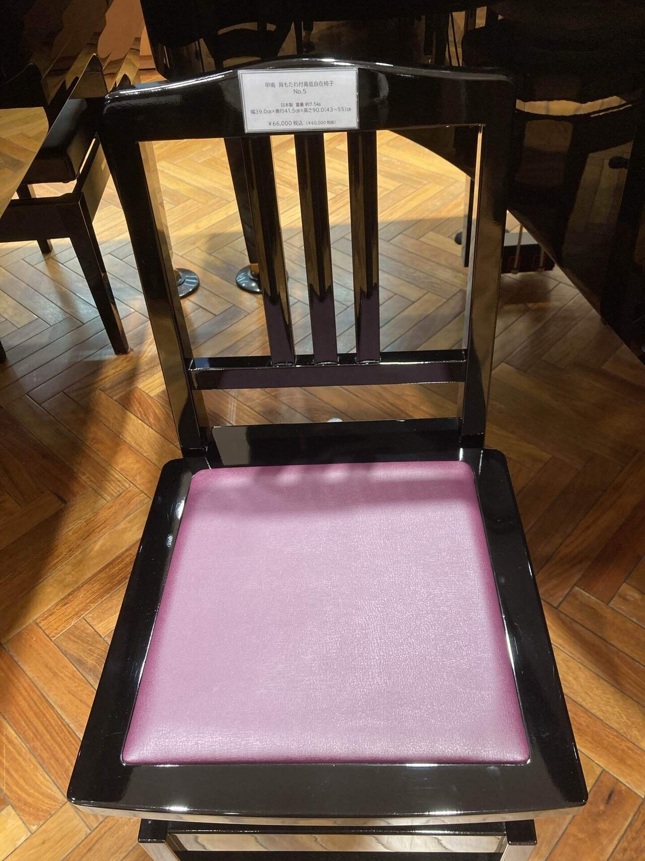 ピアノ練習記録 椅子の買い替えを決意する｜風ひかる