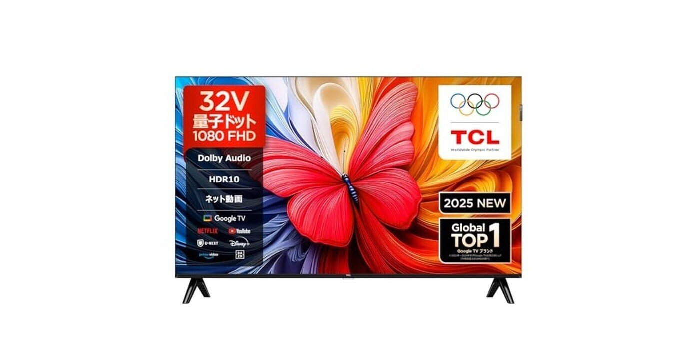 TCL テレビ 32型 32インチ スマートテレビ Google TV Dolby Wチューナー フルHD Algo Engine 32V 期間限定ポイント5倍！ テレビ 32型 液晶テレビ TCL スマートテレビ 32