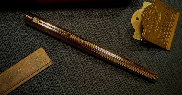 Geha C4｜虫好き