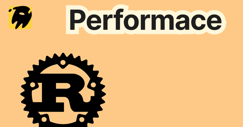 Rust性能最適化10選：基礎から応用まで 🚀