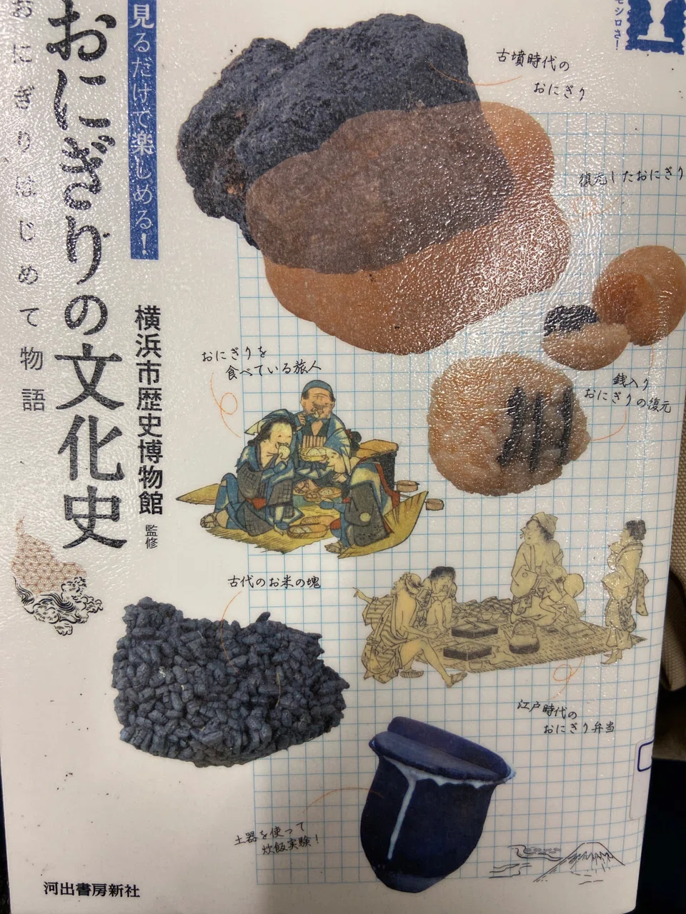 画像1