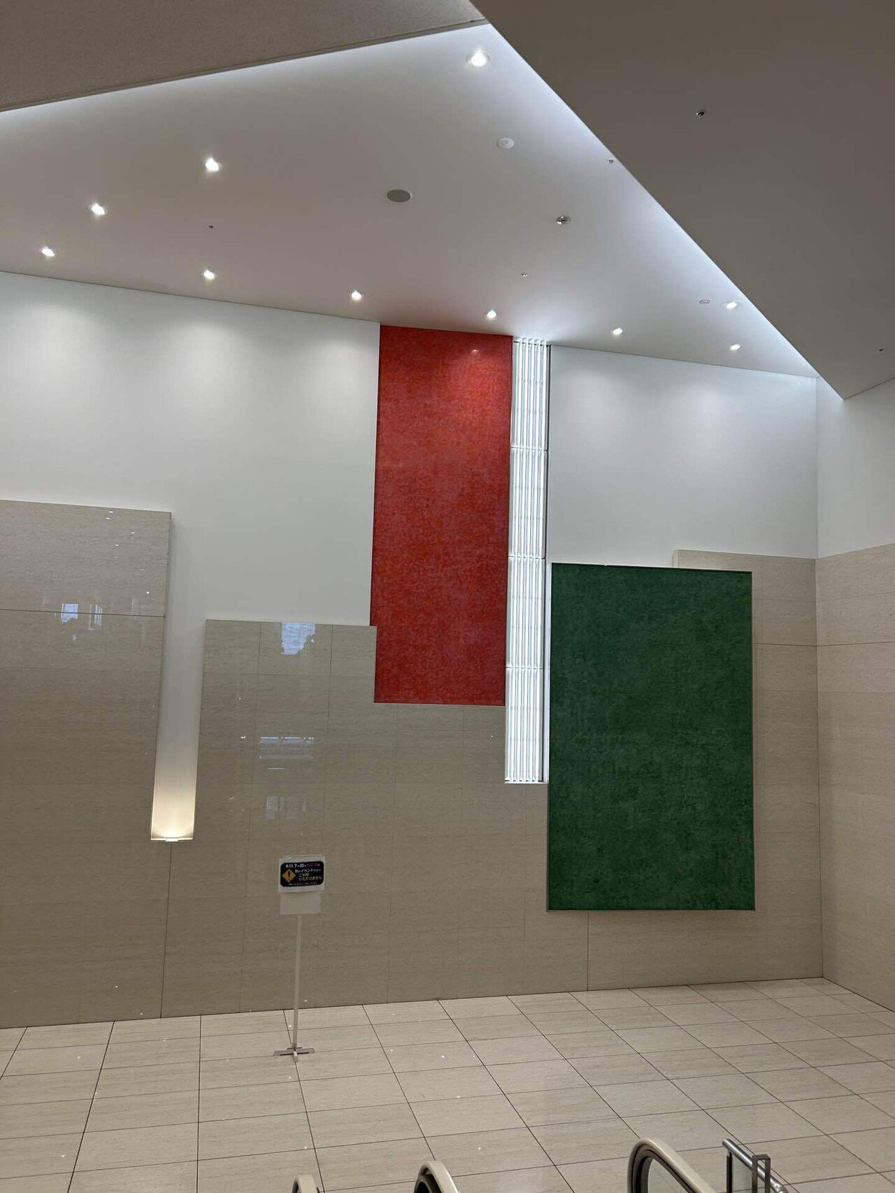 三浦一馬 バンドネオンシネマ2025 浜離宮朝日ホール｜yukie