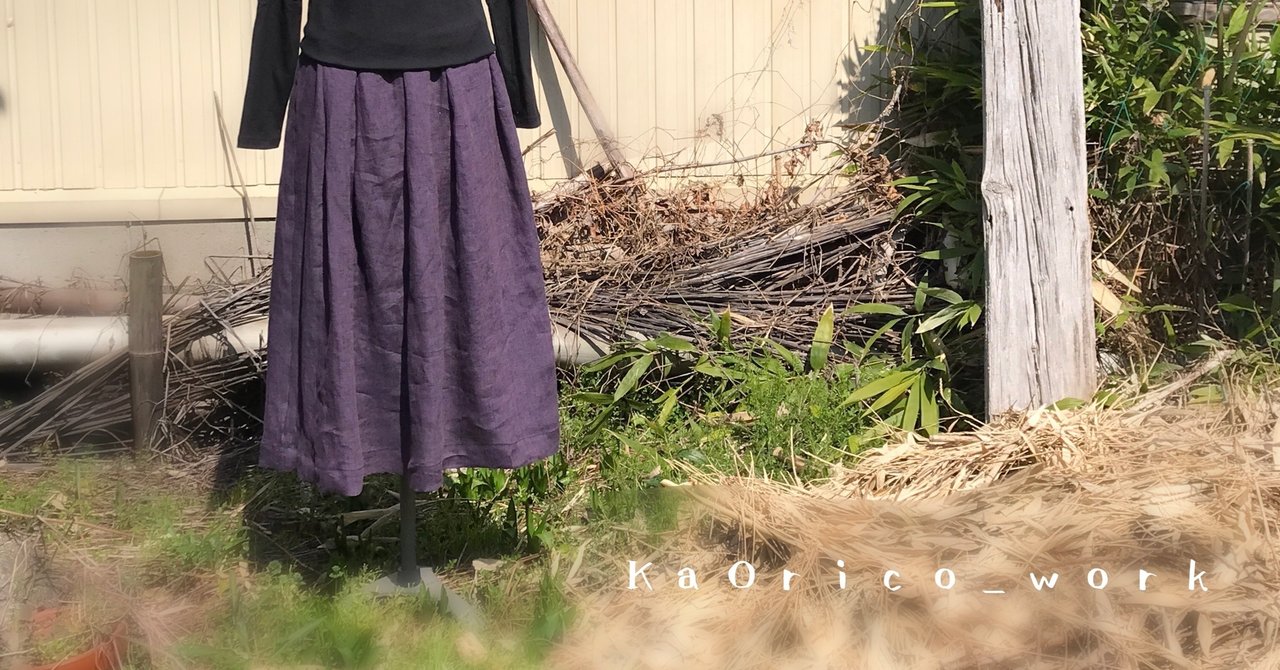 大放出セール タック入り ギャザースカート いろえんぴつのこげ茶色 スカート Coupleperfume Com 大放出セール タック入り ギャザースカート いろえんぴつのこげ茶色 スカート Coupleperfume Com