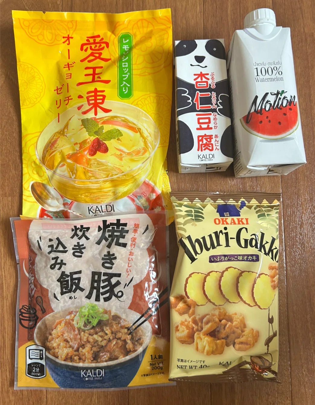 [Diary] A story about having a party with Kaldi deli items｜たま@日本