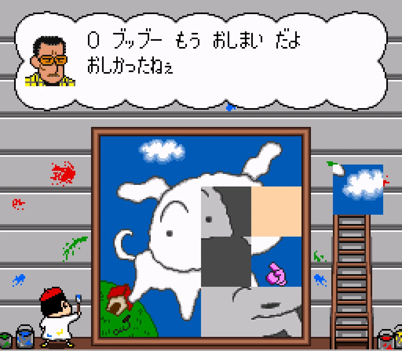 Hobby】クレヨンしんちゃん 嵐を呼ぶ園児｜Soh