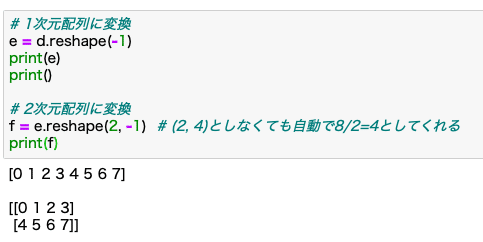 スクリーンショット 2020-03-19 12.38.32