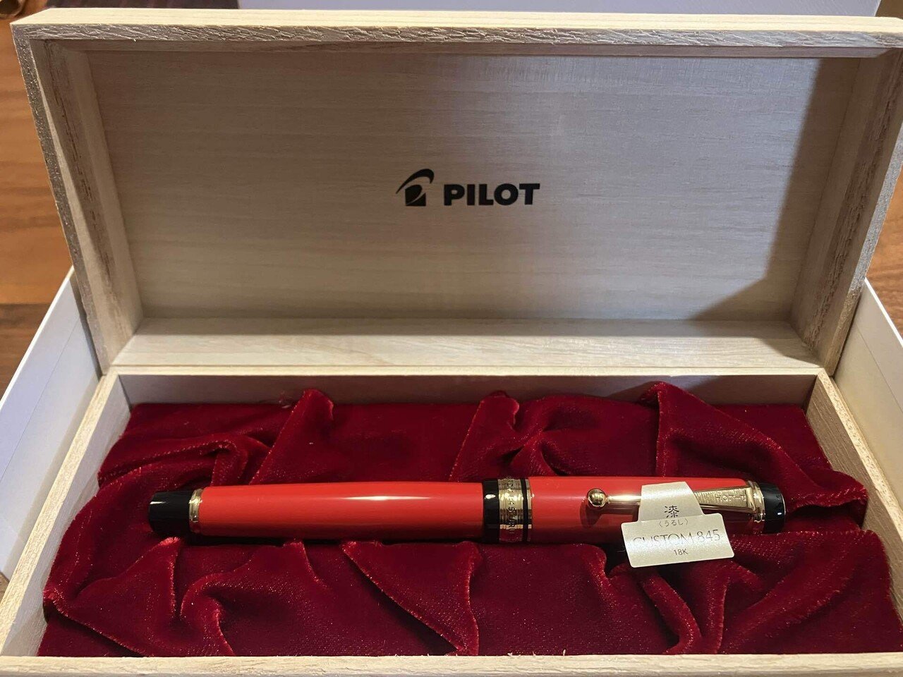 万年筆】PILOT CUSTOM845 朱｜Kaison