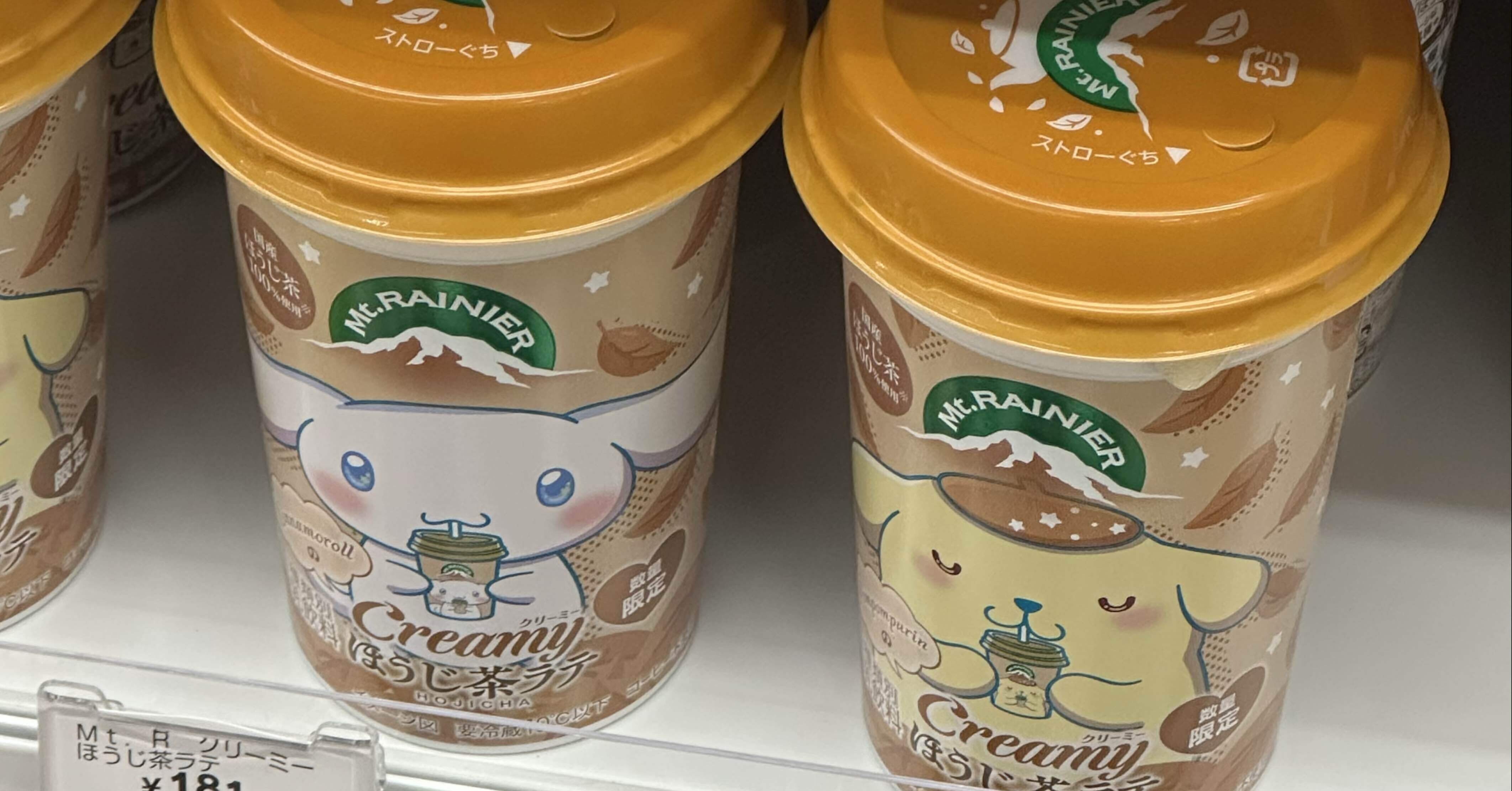 千里の道も一歩から！ 2025/8/30｜色