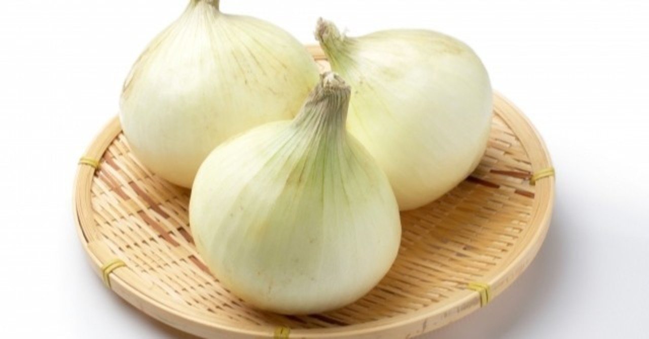 毎日コツコツ料理暮らし その3 玉ねぎスライスの切る向きは 関西 大阪 男性料理研究家 発酵マイスター お酒のアテ研究家 久保 崇裕 note