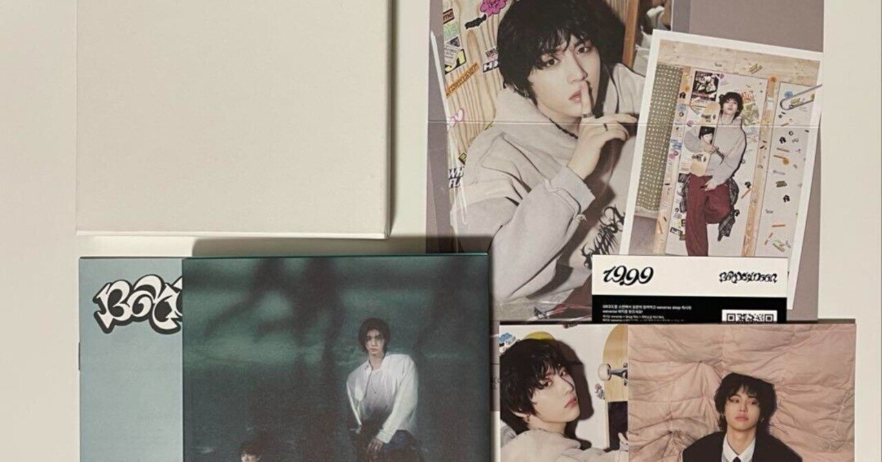 BOYNEXTDOOR テサン サイン入り CDアルバム BOYNEXTDOOR テサン サイン入り CDアルバム - メルカリ
