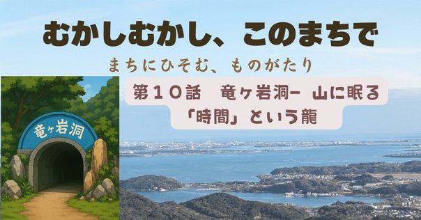 田中一石作 竹型龍渓石硯 特大 約14.8kg 天然石 自然石 WWFT063 田中一石作 竹型龍渓石硯 特大 約14.8kg 天然石 自然石
