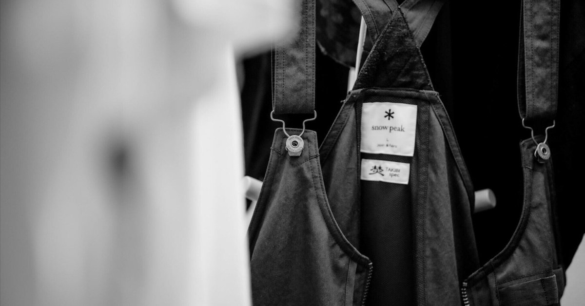 究極のカメラマンベスト SMサイズ カメラバッグ不要の大容量ベスト「究極のカメラマンベスト