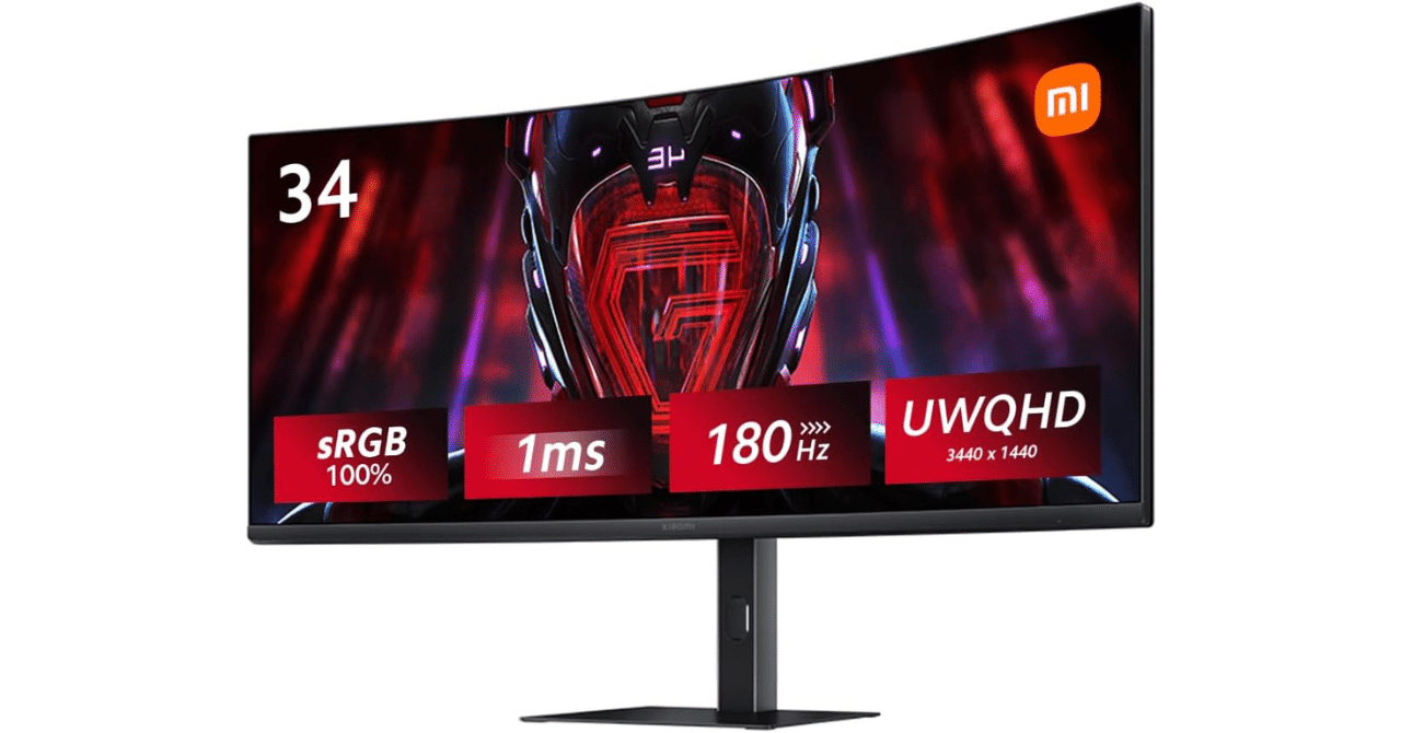 Xiaomi G34WQi 34インチ 曲面ゲーミングモニター｜GetGadgetGot