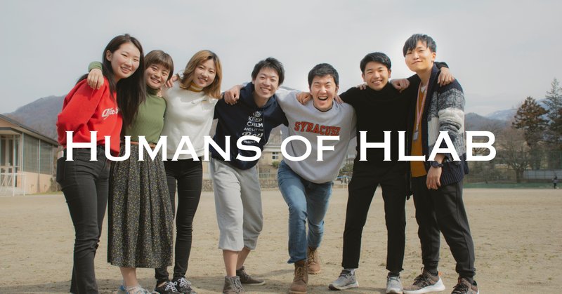 Humans of HLAB vol.19 Go Ogata