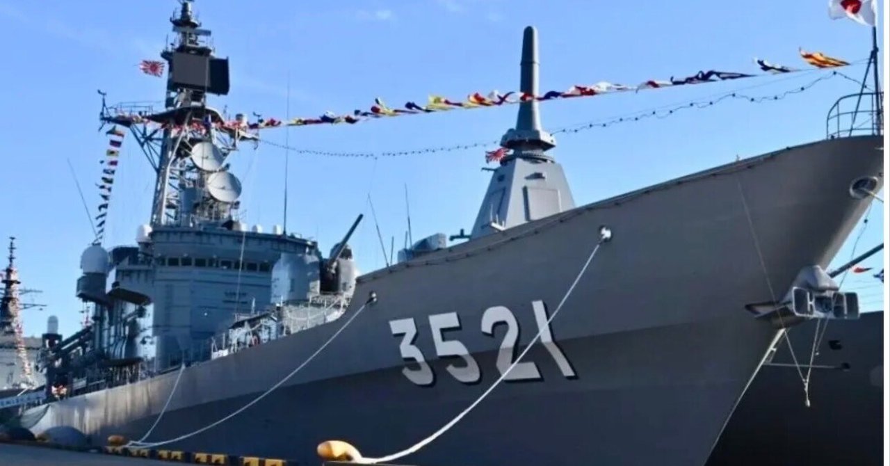 海自ファン必見》練習艦「かしま」「しまかぜ」潜水艦に会える