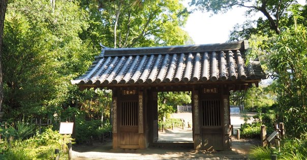 東郷青児邸 — 跡地｜kubo_naoji