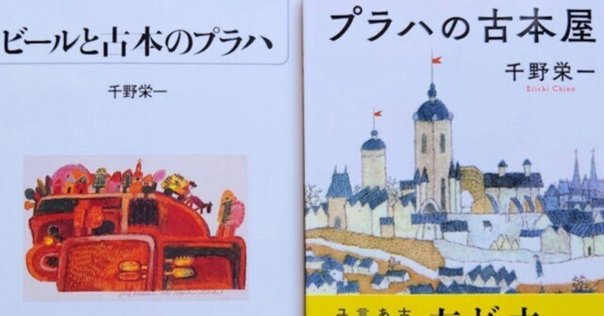純粋思考物体』は全国の書店でご注文できます。｜テテクイカ