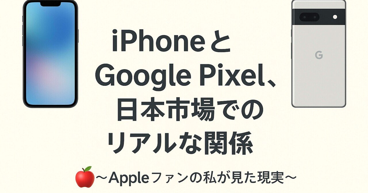 Google Pixel - ハルヨコ様 ヨドバシ.com - ローコ LooCo PUレザースマホケース Google