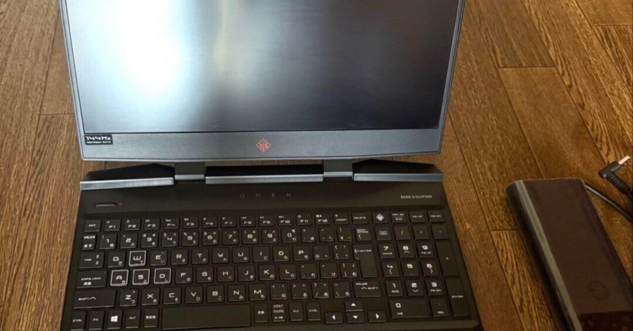 ゲーミングノートPC OMEN 15-dc0077TX 本日見つけた意外なレアモン!】OMEN 15dc0077TXはまだまだ現役