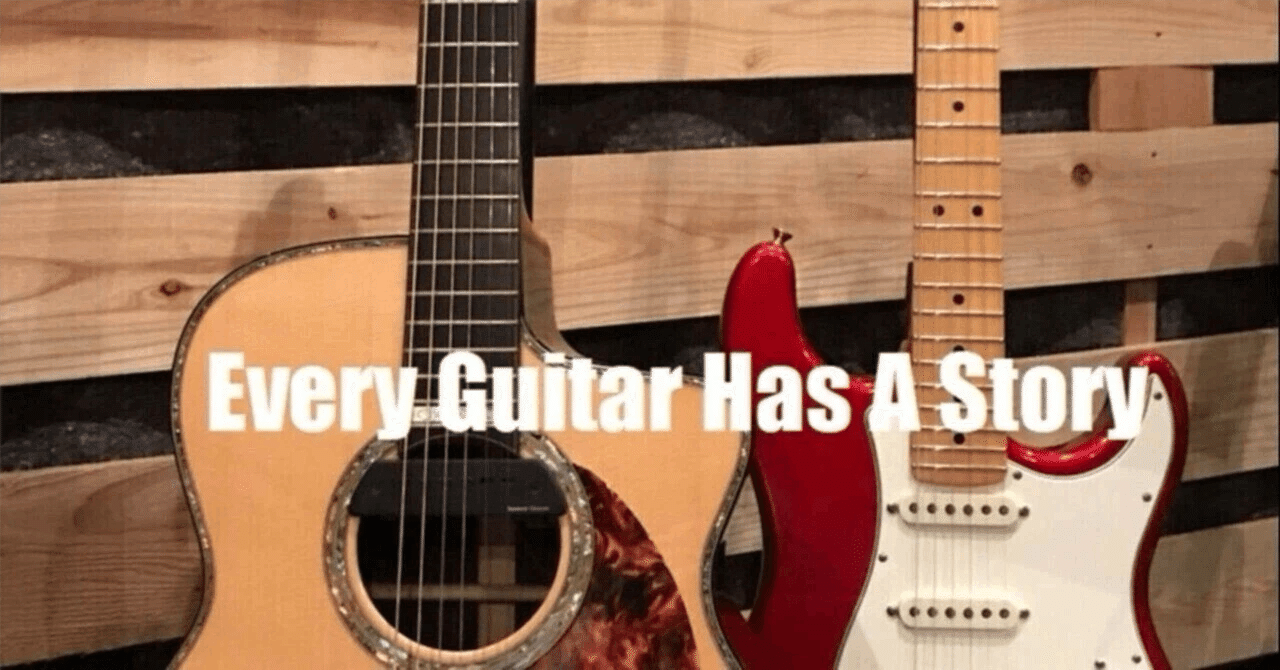 EG#8 Fender Mustang 7｜Charley Yang