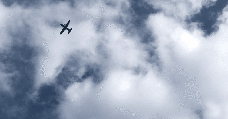 Love ずっきゅん な空 きくらげ Note Love ずっきゅん な空 きくらげ Note