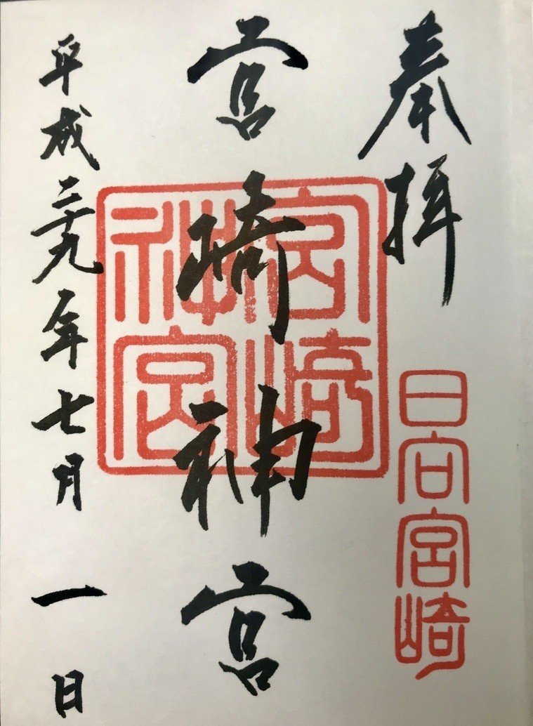 画像9