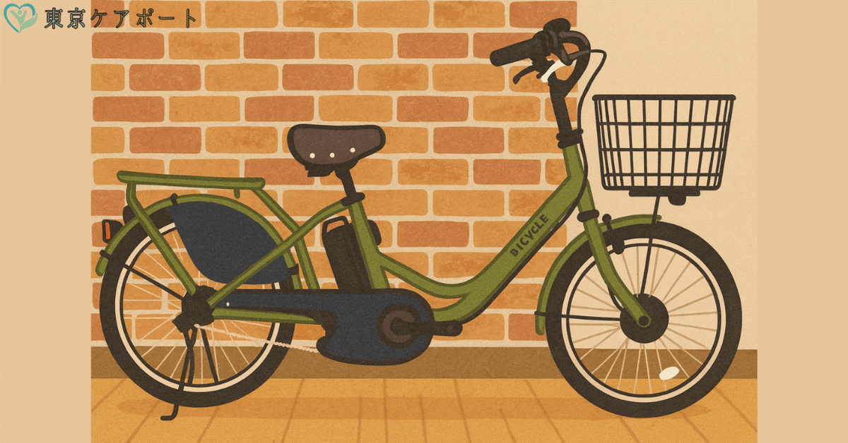 【配送不可　引き取りのみ　東京都江東区】パナソニック電動アシスト自転車 配送不可 引き取りのみ 東京都江東区】パナソニック電動アシスト