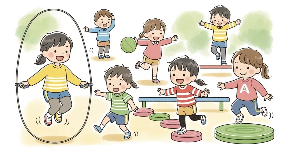 身体発達と教育 【公式通販】