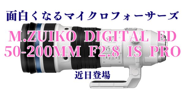 CONTAX Makro-Planar T*100mm F2.8 AEJ】等倍マクロの魅力を堪能