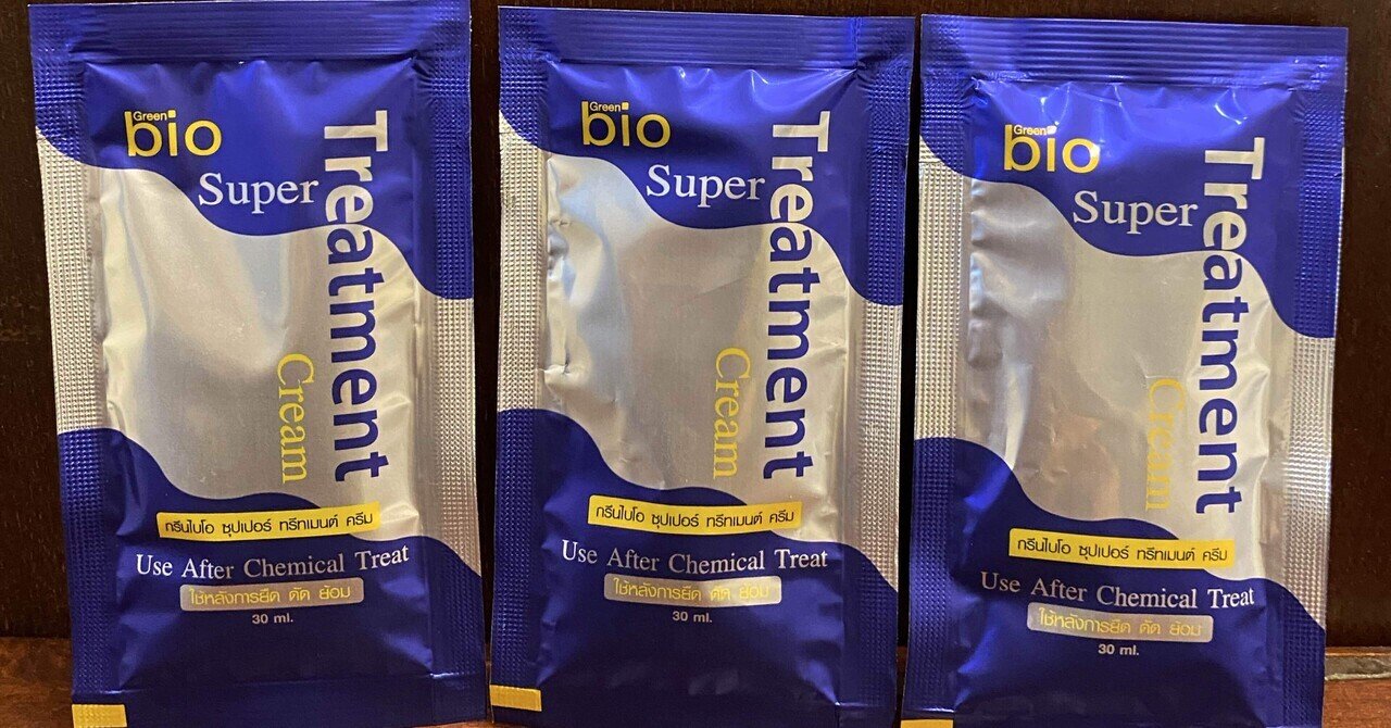 タイ bio トリートメント super treatment 250ml タイ bio トリートメント 4本 super treatment 250ml Green Bio